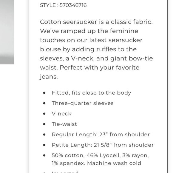 White House Black Market Seersucker Top with Tie Waist Sz 12 - Picture 14 of 14